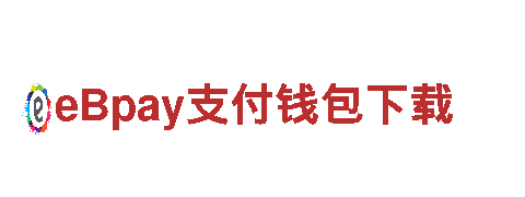 赌球用的什么软件-纸业巨擘